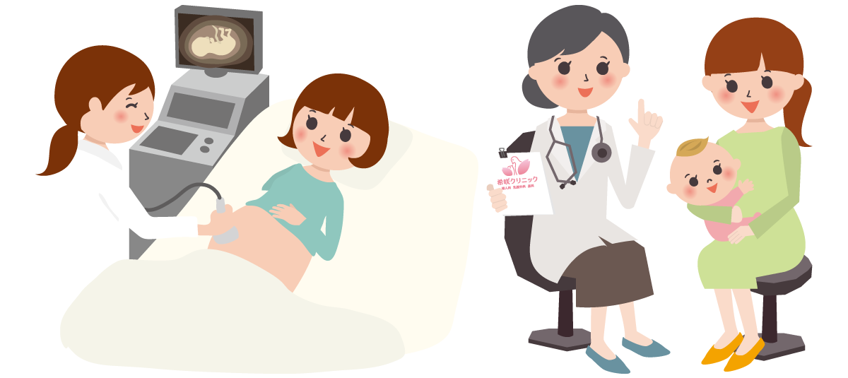 選ぶときのヒント